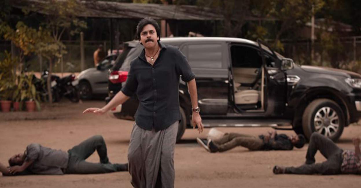 bheemla-nayak-teaser