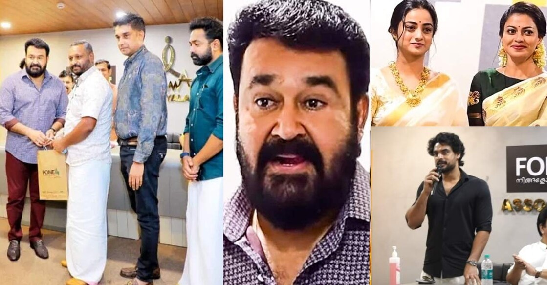 amma-onam-general-body-meeting