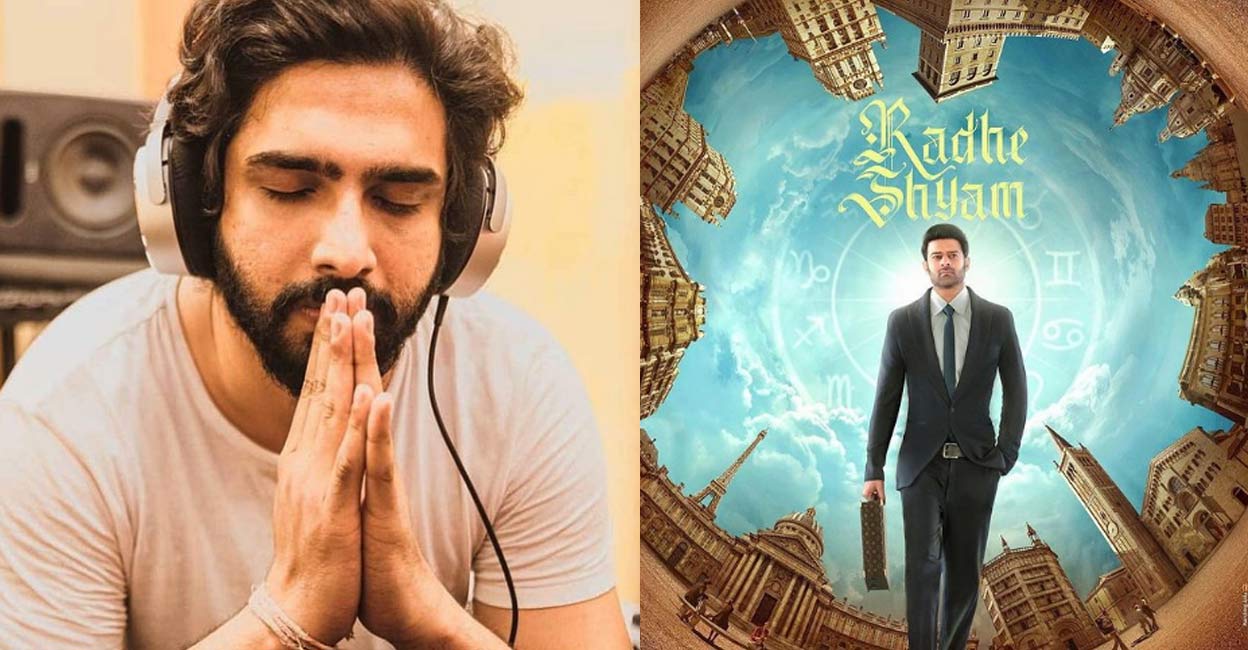 amaal-mallik-radhe-shyam amaal-mallik-radhe-shyam