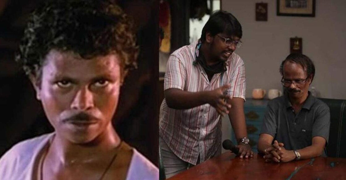 indrans-rojin-movie