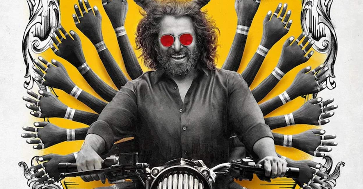 vikram-mahaan