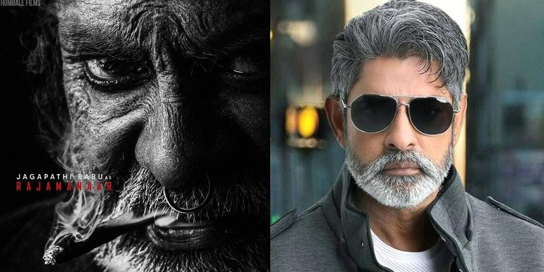 jagapathi-babu-salaar