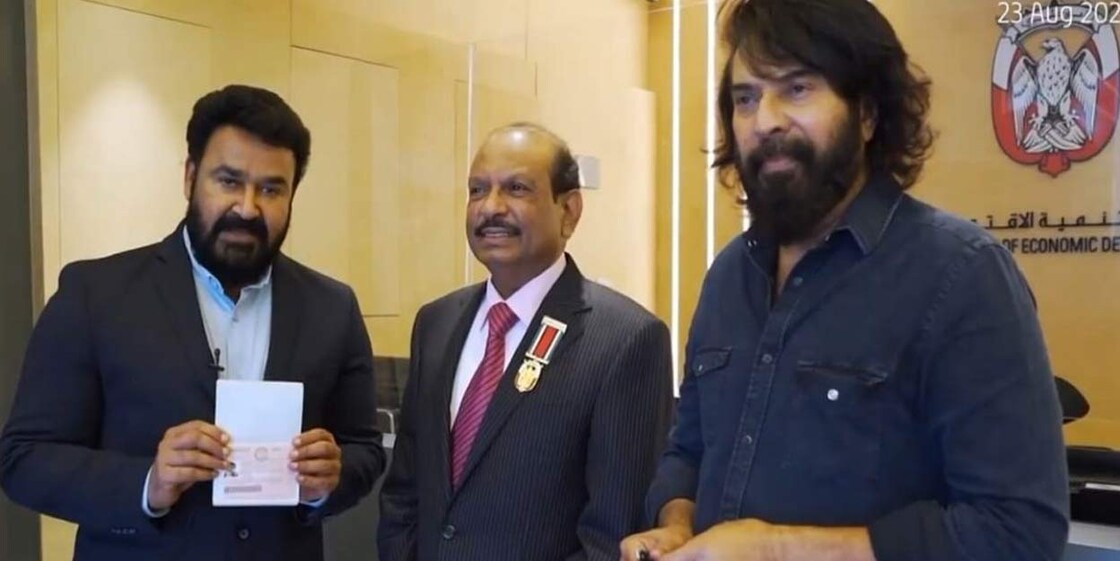 mammootty-mohanlal-golden-visa