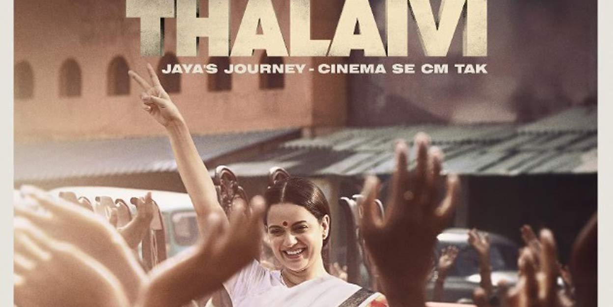 thalaivi-movie thalaivi-movie