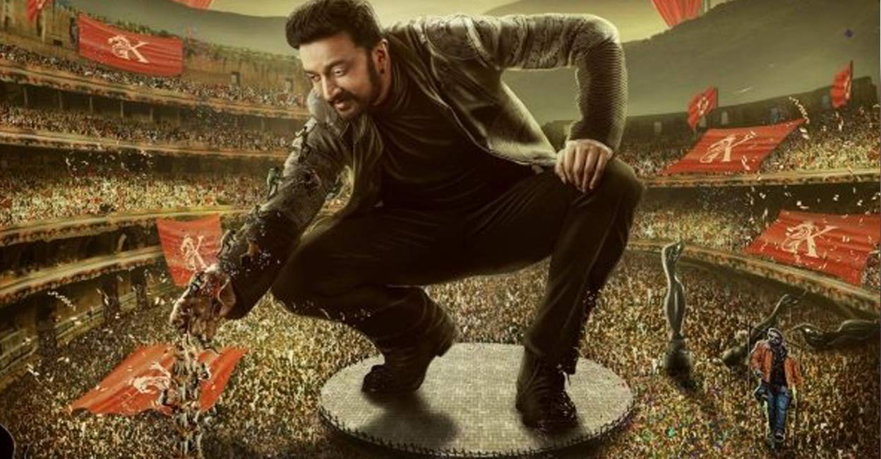 kichcha-sudeep kichcha-sudeep