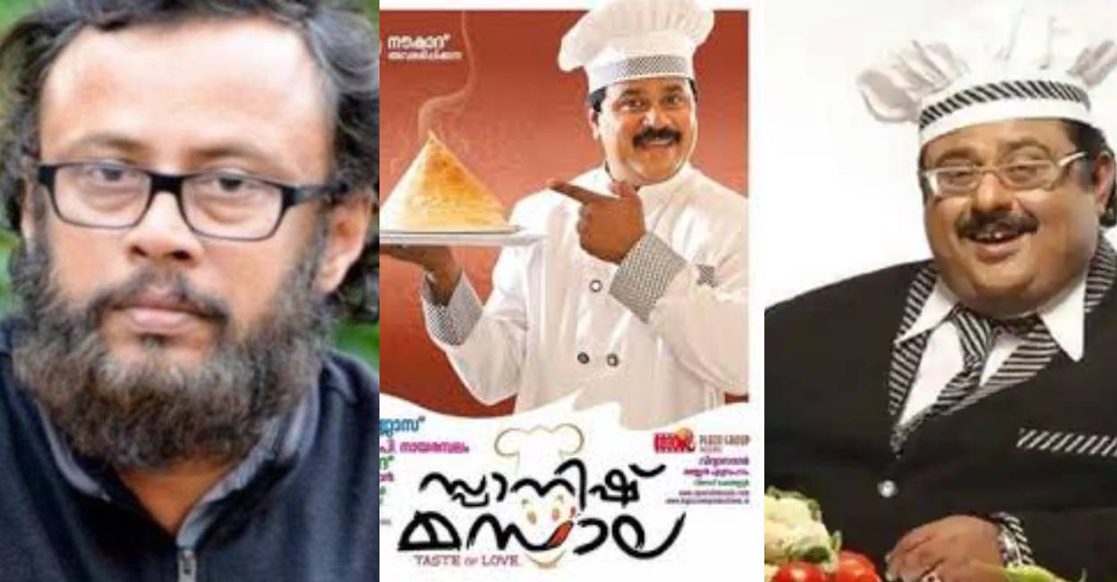 lal-jose-noushad