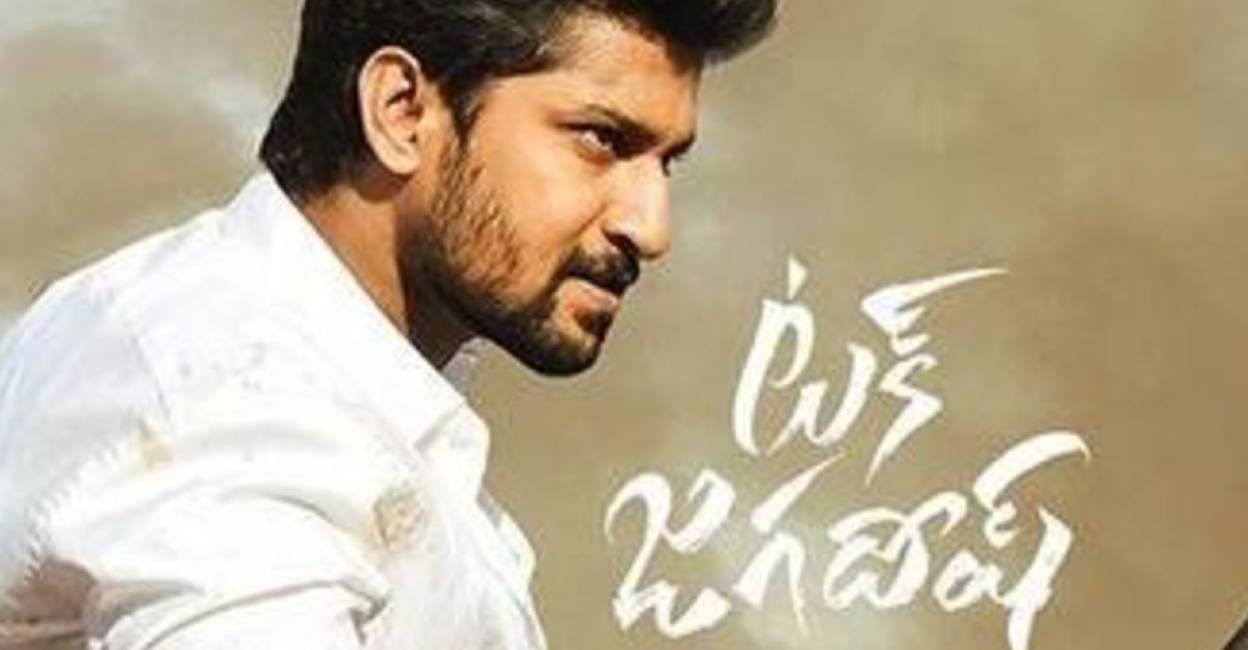 Nani S Tuck Jagadish To Release Digitally On Sept 10