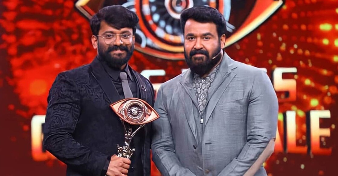 Manikuttan and Mohanlal