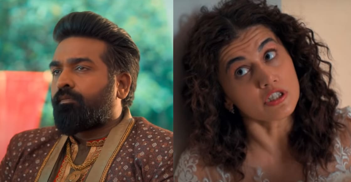 sethupathi-annabelle-trailer