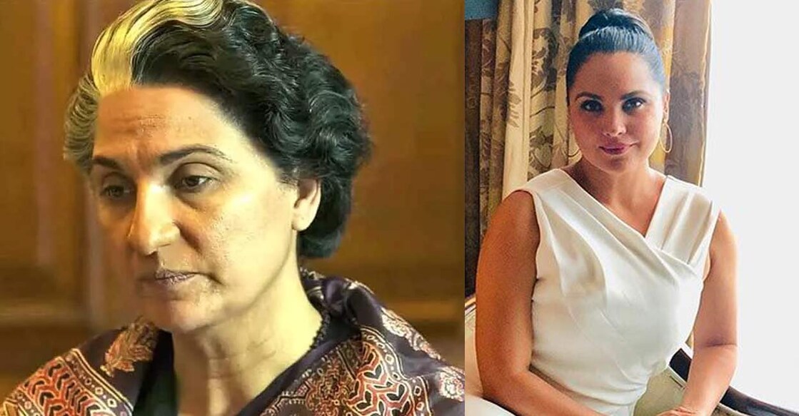 lara-dutta-bell-bottom