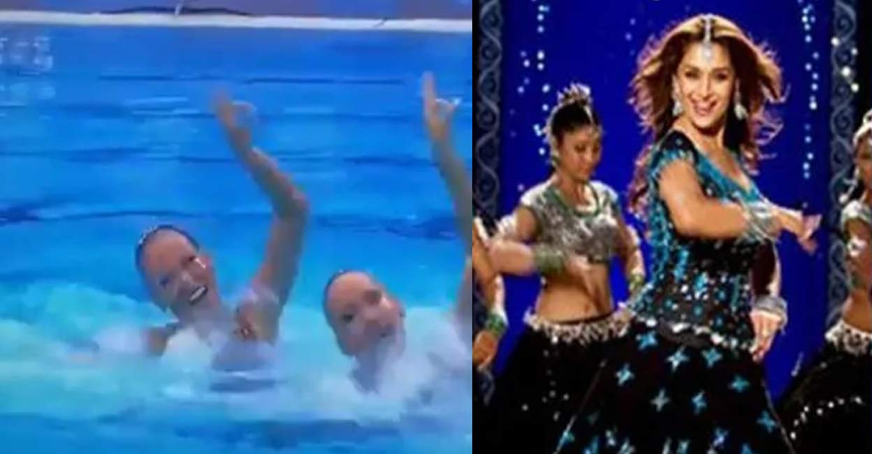 israel swimmers aaja nachle video