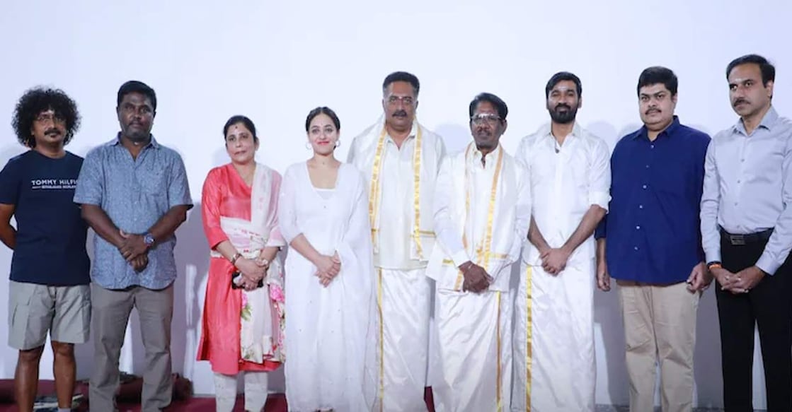 dhanush-d44 dhanush-d44