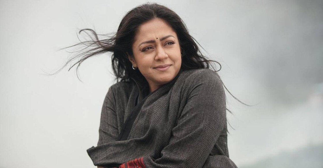 jyotika