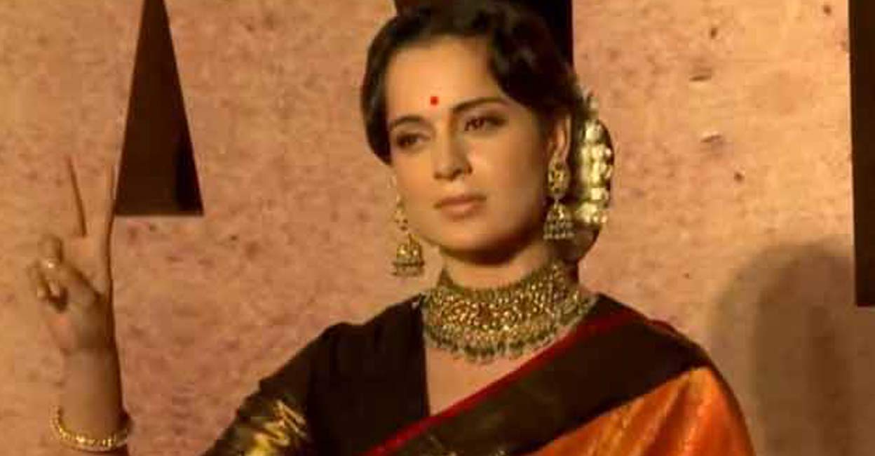 kangana-politics