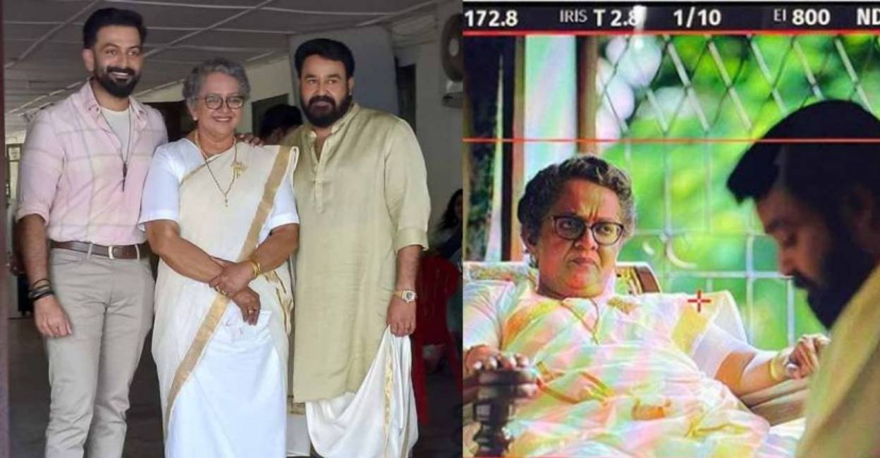 bro-daddy-mallika-mohanlal