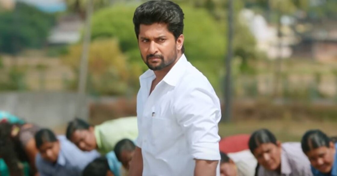 tuck-jagadish-trailer