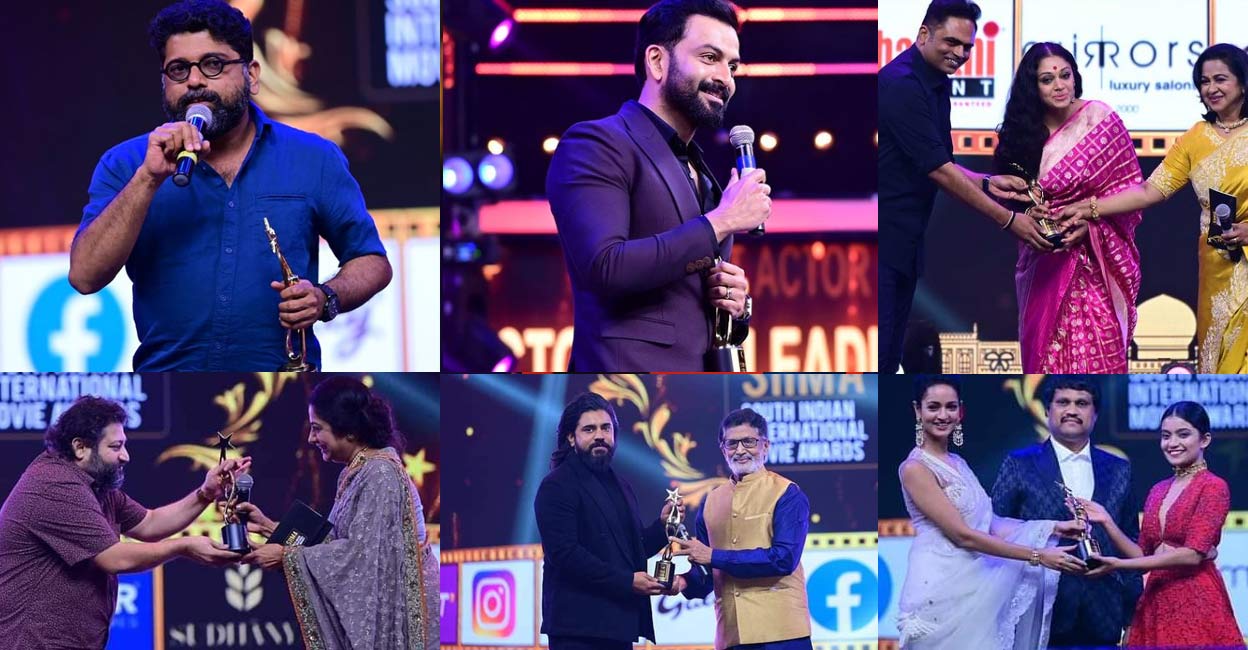 SIIMA awards Check out Malayalam winners of 2019 and 2020