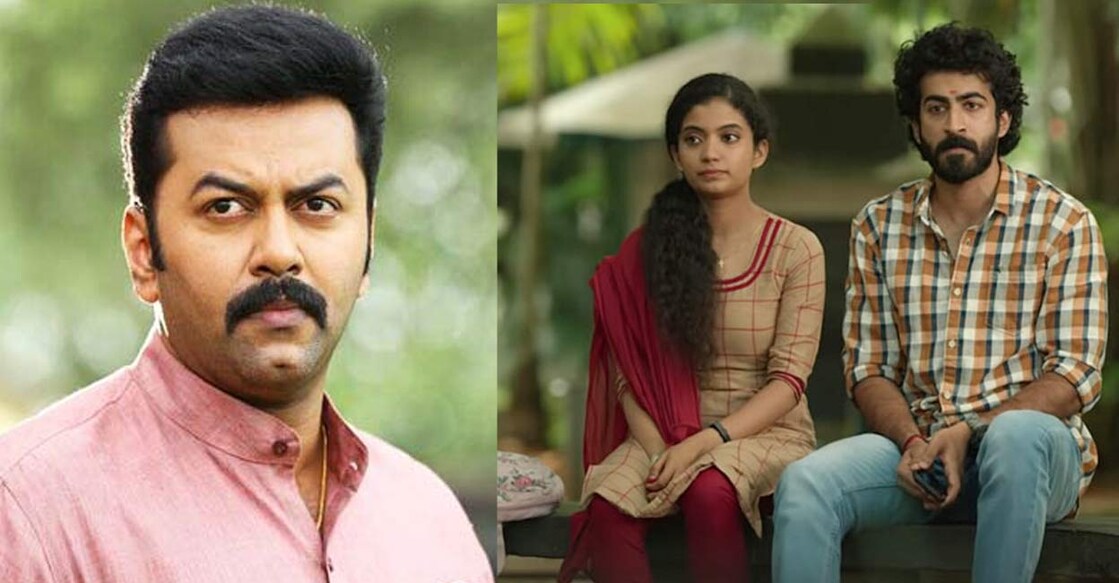 roshan-anna-ben-indrajith-vysakh-movie roshan-anna-ben-indrajith-vysakh-movie