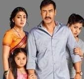 Drishyam 2 This is how much Amazon paid for the record blockbuster