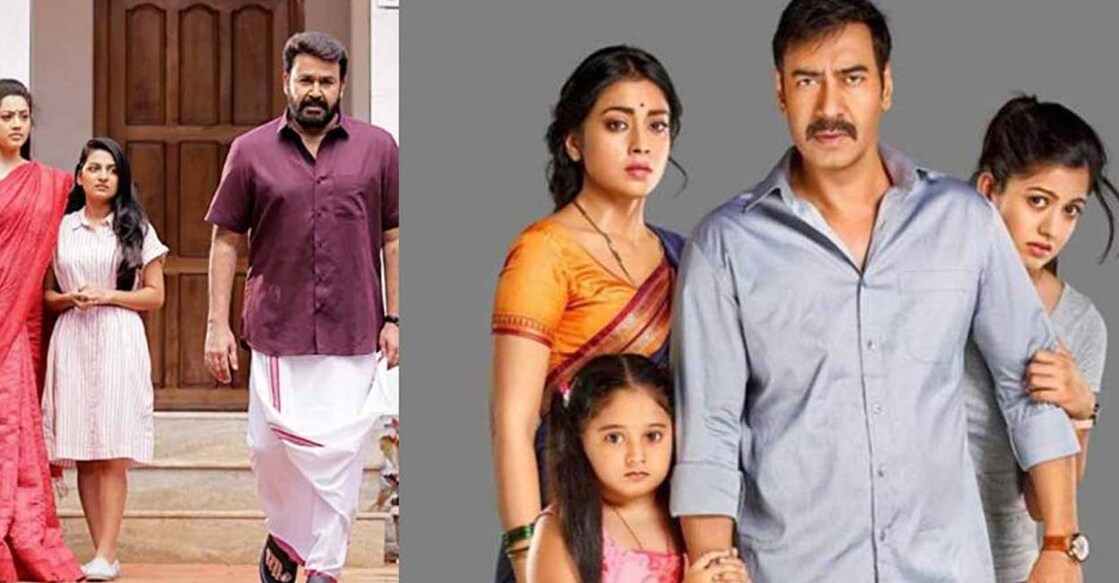 drishyam-2-hindi-remake
