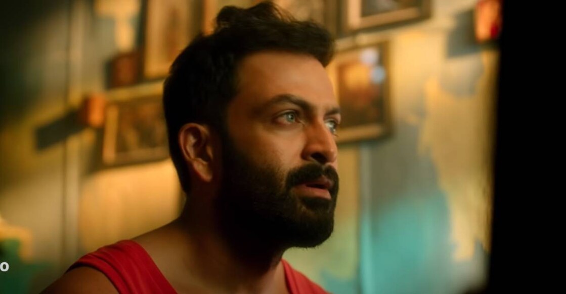 bhramam-teaser bhramam-teaser
