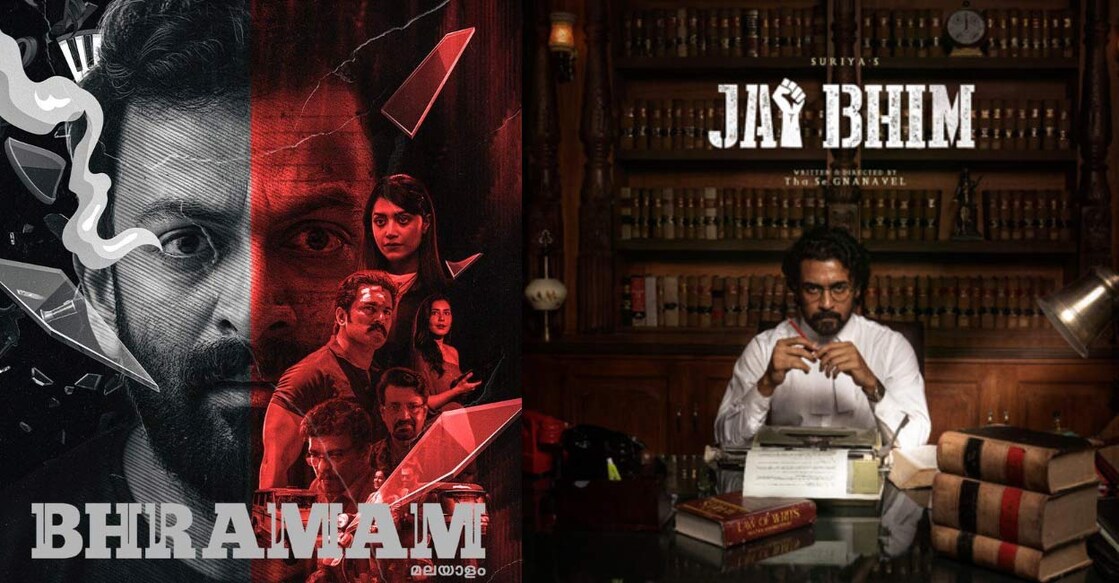 amazon-releases-oct-nov