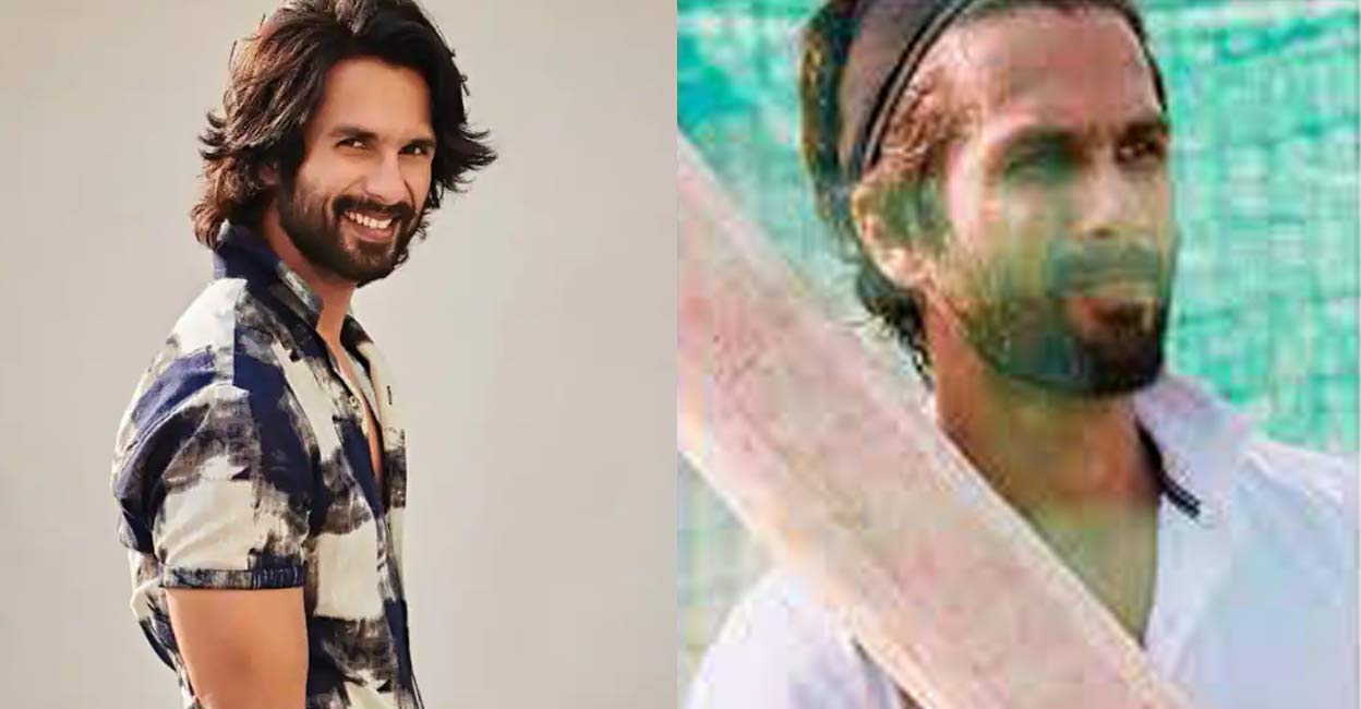 shahid-jersy-movie shahid-jersy-movie