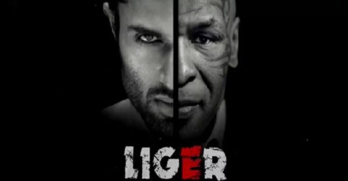 liger-movie-poster
