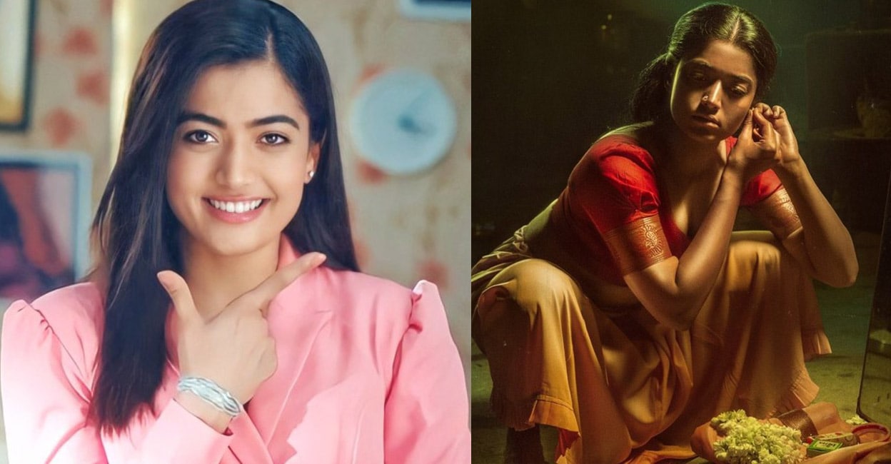 Rashmika's First Look As Srivalli From Pushpa Unveiled