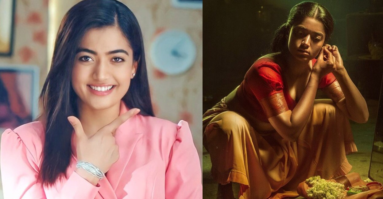 rashmika-pushpa-first-look