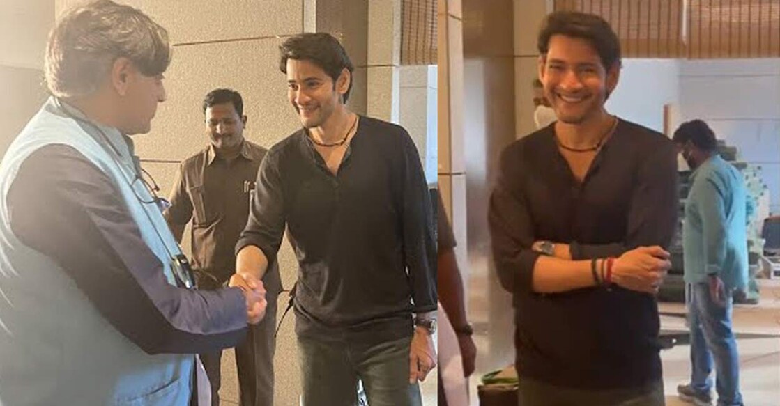 shashi-tharoor-mahesh-babu