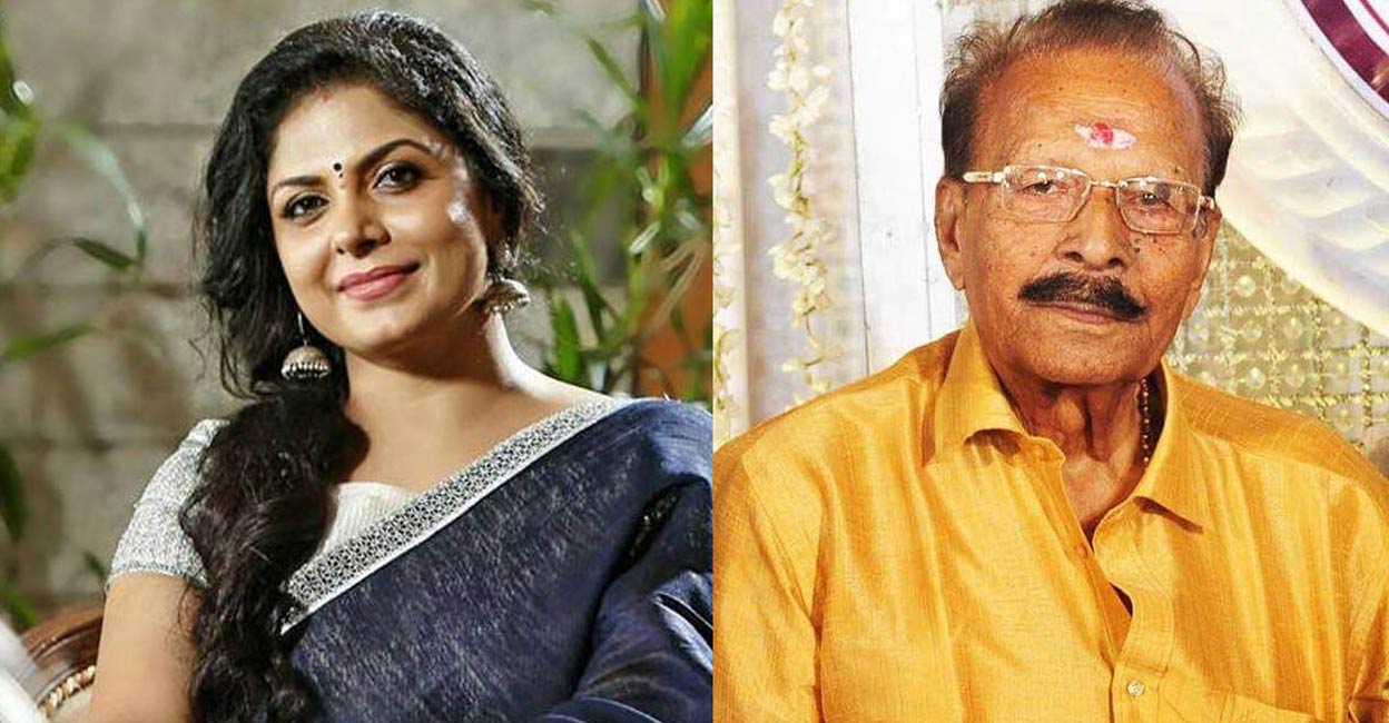 Image Credit: Special Arrangement/Manorama Online