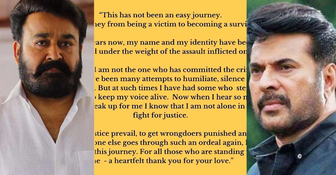 mammootty-mohanlal Mammootty and Mohanlal expressed their solidarity with the actor through their Instagram pages.
