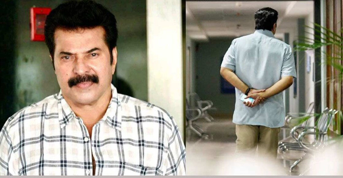 Mammootty