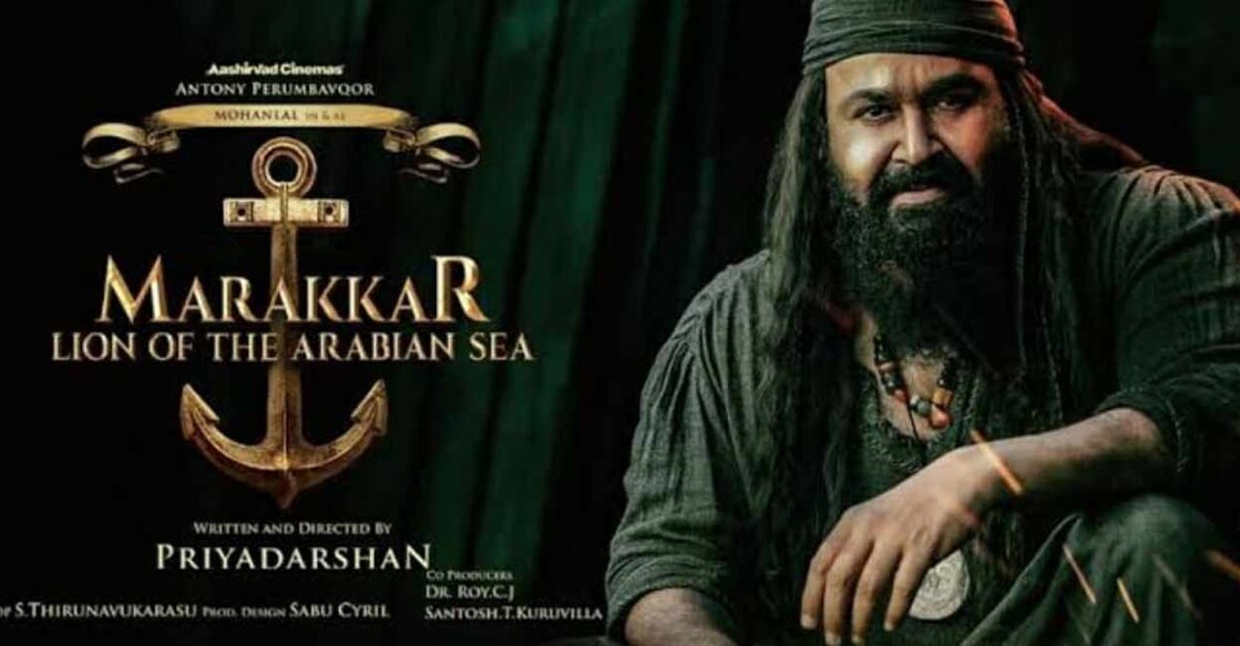 Marakkar