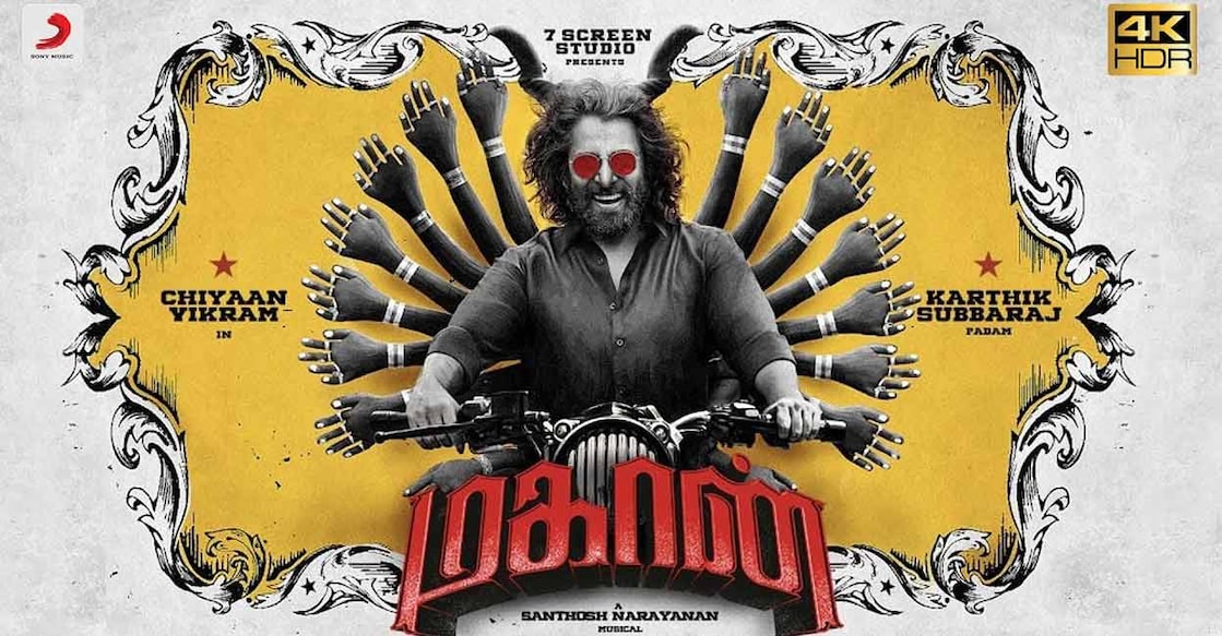 Vikram starrer 'Mahaan' is directed by Karthik Subbaraj.