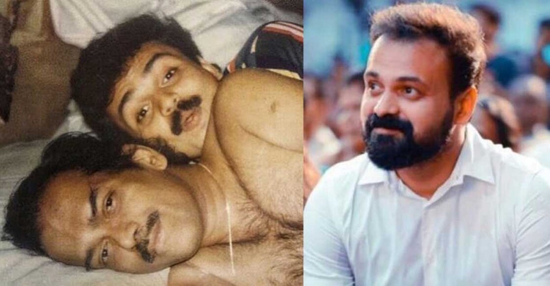 Kunchacko Boban shared an old photograph of his father on social media