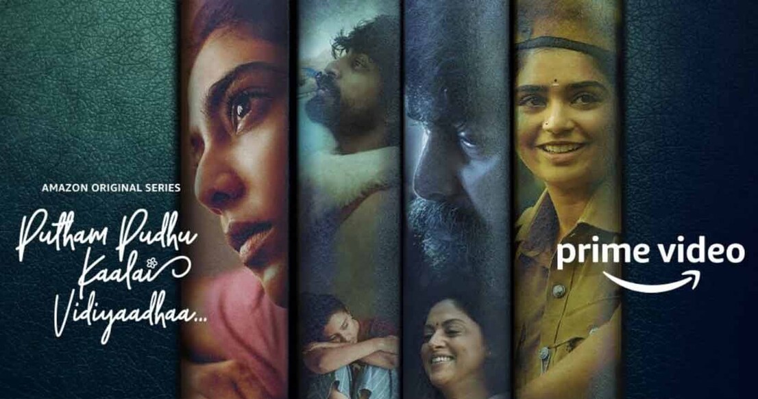 The standalone episodes are woven together by the common constraints and challenges faced by the characters of the stories in the second lockdown. Photo: IANS