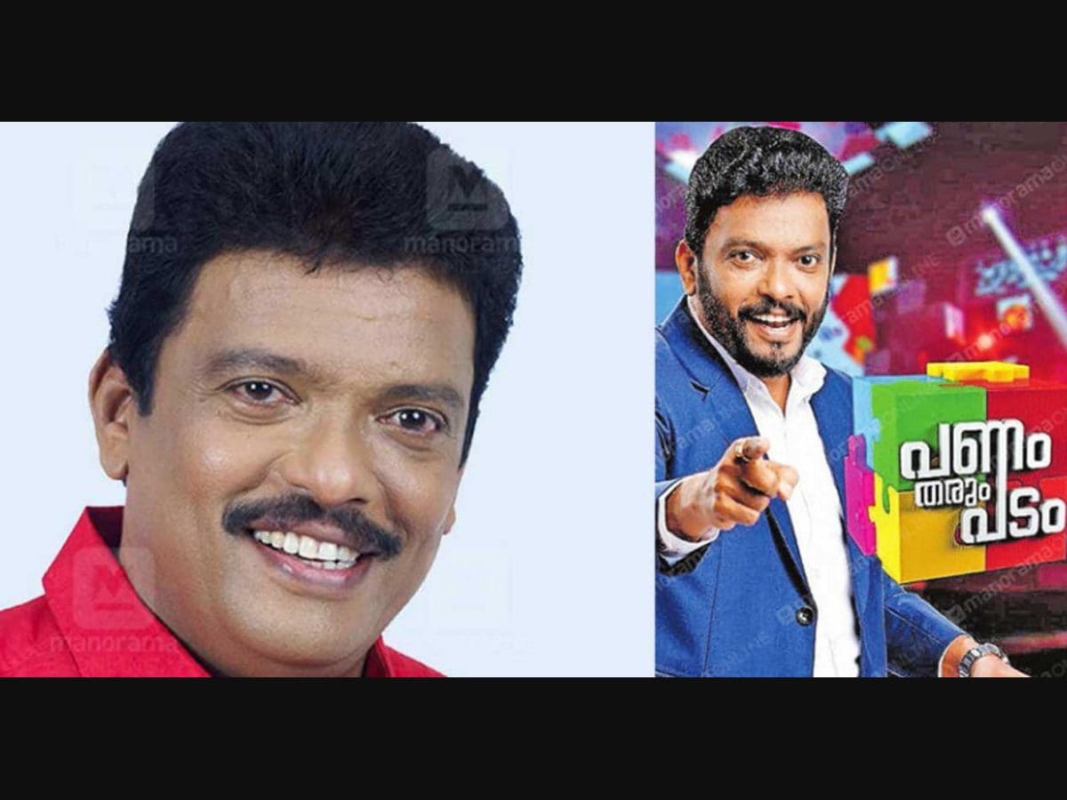 Jagadish excited to host Mazhavil Manorama s Panam Tharum Padam