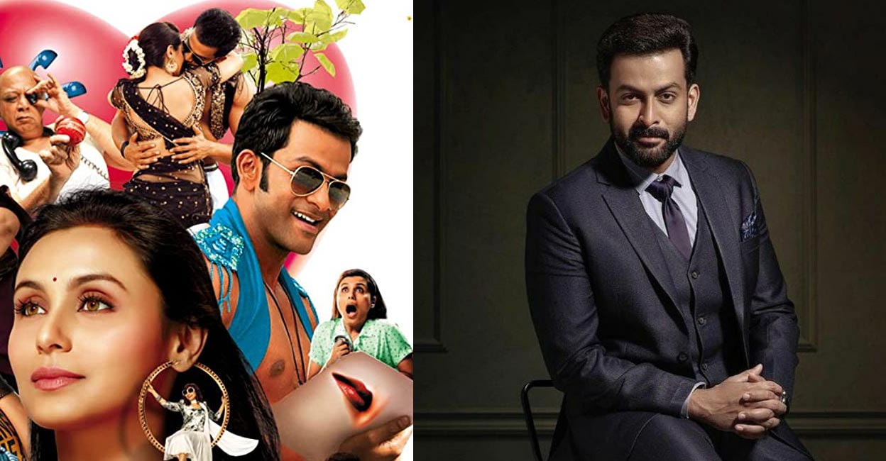 Prithviraj also recalled how wonderful it was to work with director Sachin Kundalkar. Photo: IANS