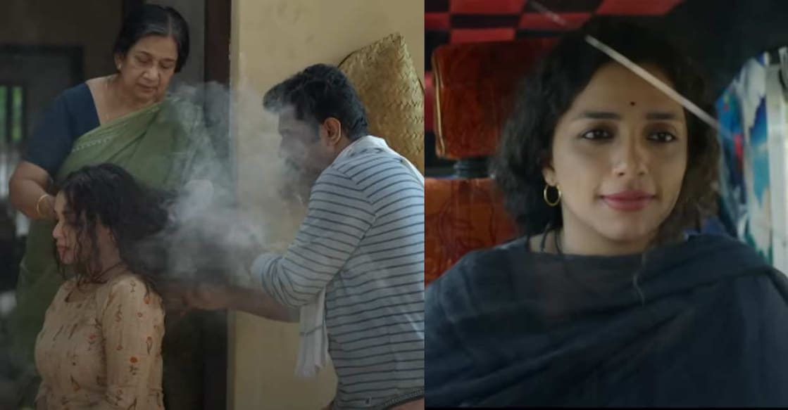 Janardhanan, Manohari Joy, Kailash, Swasika among others are also part of the film. Video still | YouTube