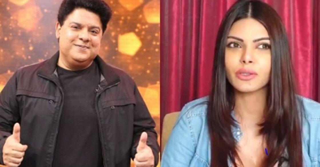 Sherlyn Chopra recalled the disturbing incident that occurred back in 2005. Photo: IANS