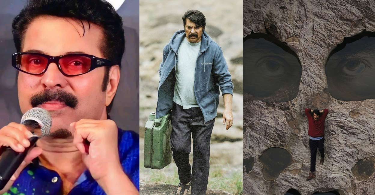 Rorschach The film is produced by Mammootty's production house Mammoottykampany. Photos: Special arrangement