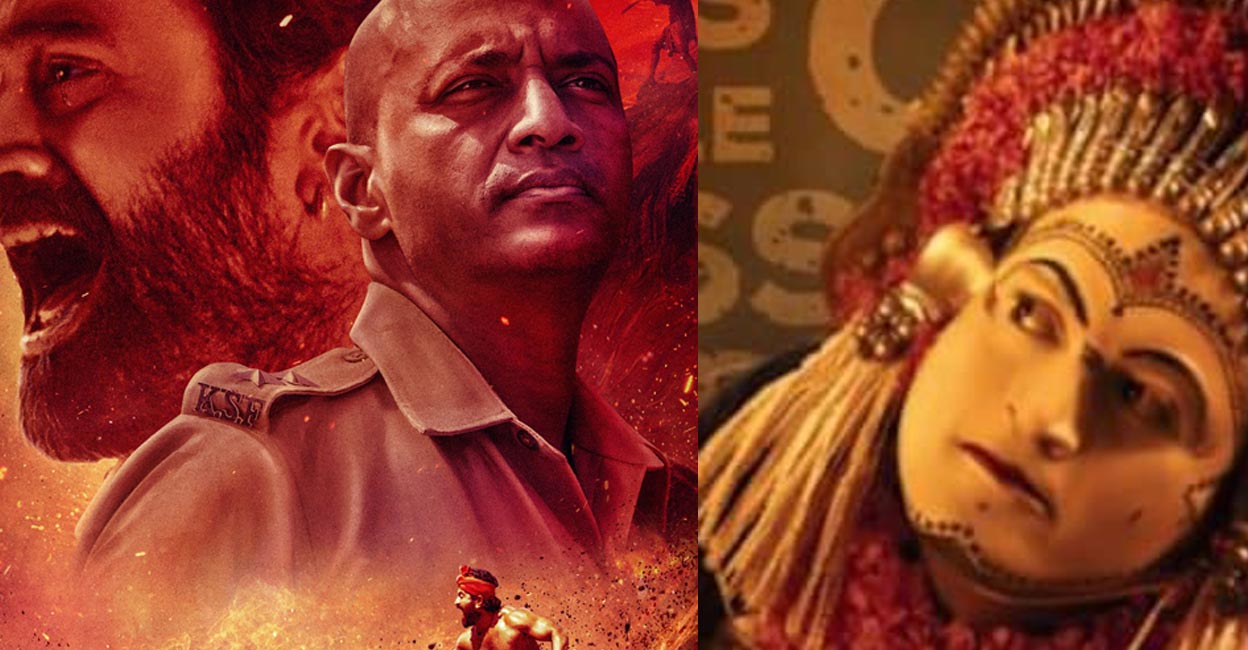 Rishab Shetty who has written and directed the movie plays the lead in 'Kantara'. Photo: Imdb