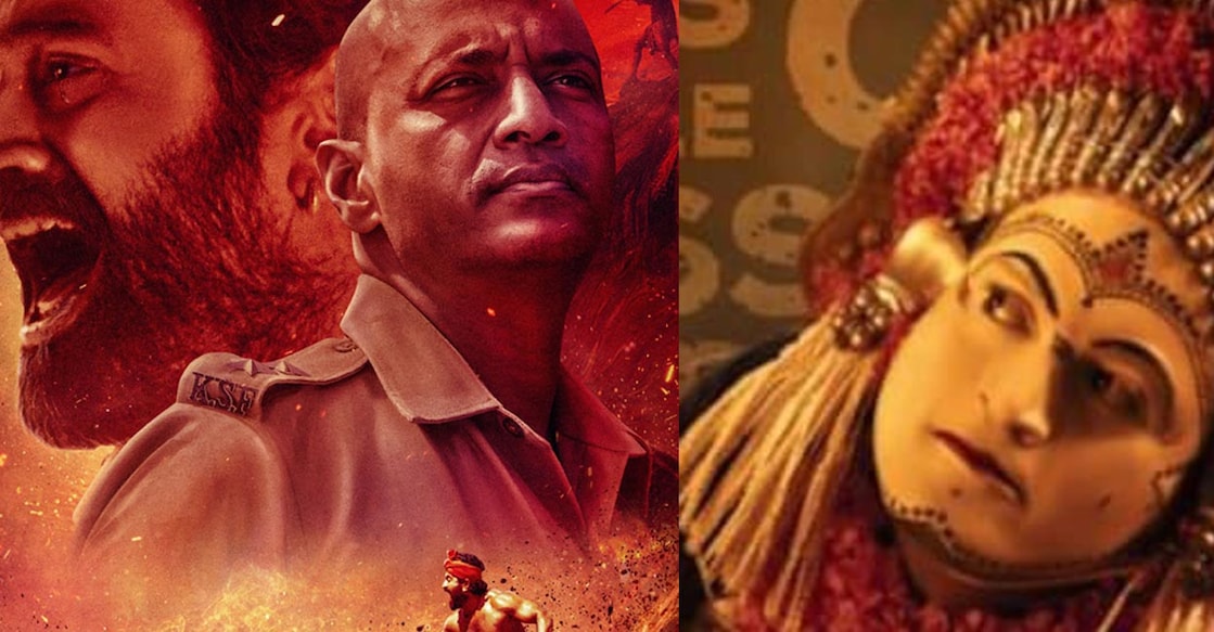 Kantara movie poster Rishab Shetty who has written and directed the movie plays the lead in 'Kantara'. Photo: Imdb