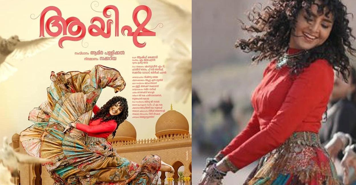Manju Warrier danced to Prabhu Deva's steps. Photos: Imdb