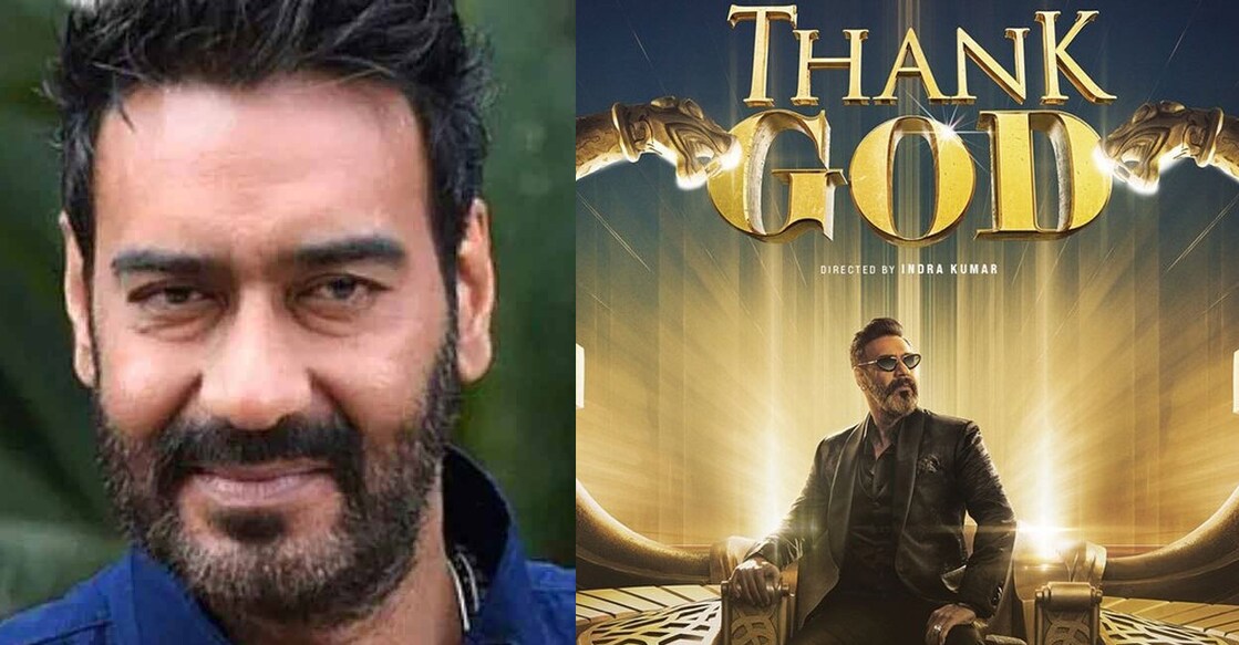 A bench, headed by Chief Justice U U Lalit, posted the hearing to November. Photo: IANS