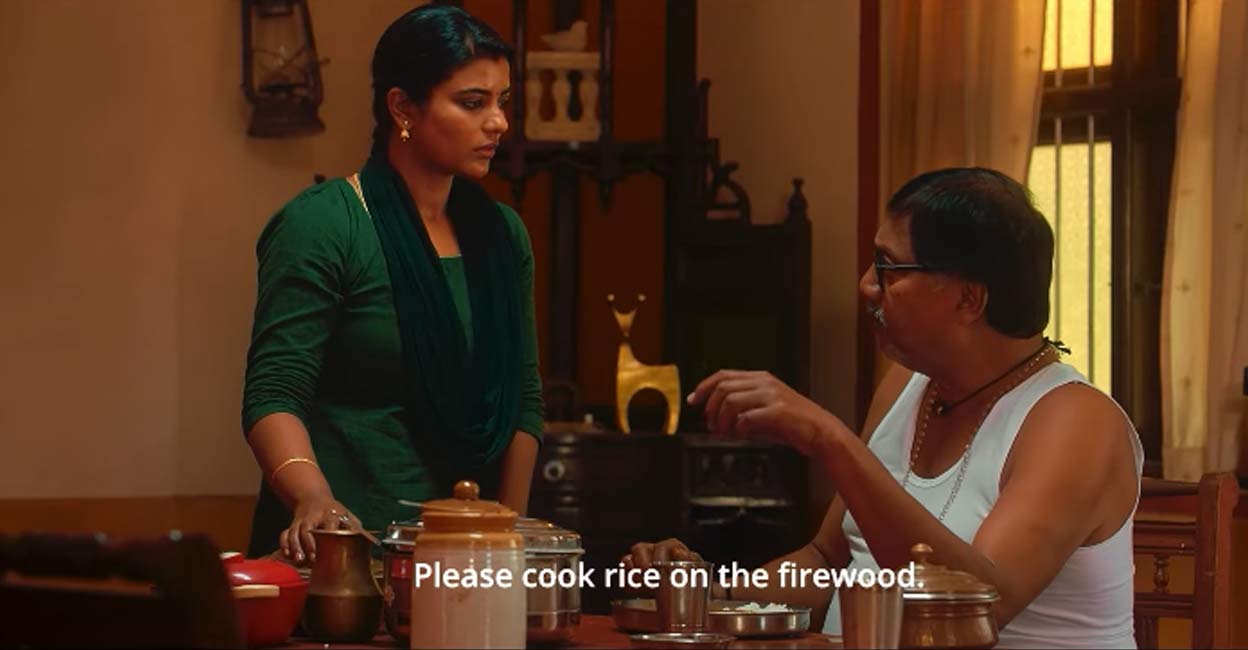 The movie deals with the dilemma of a married woman who is confined to the kitchen in her marital home. Video still : YouTube