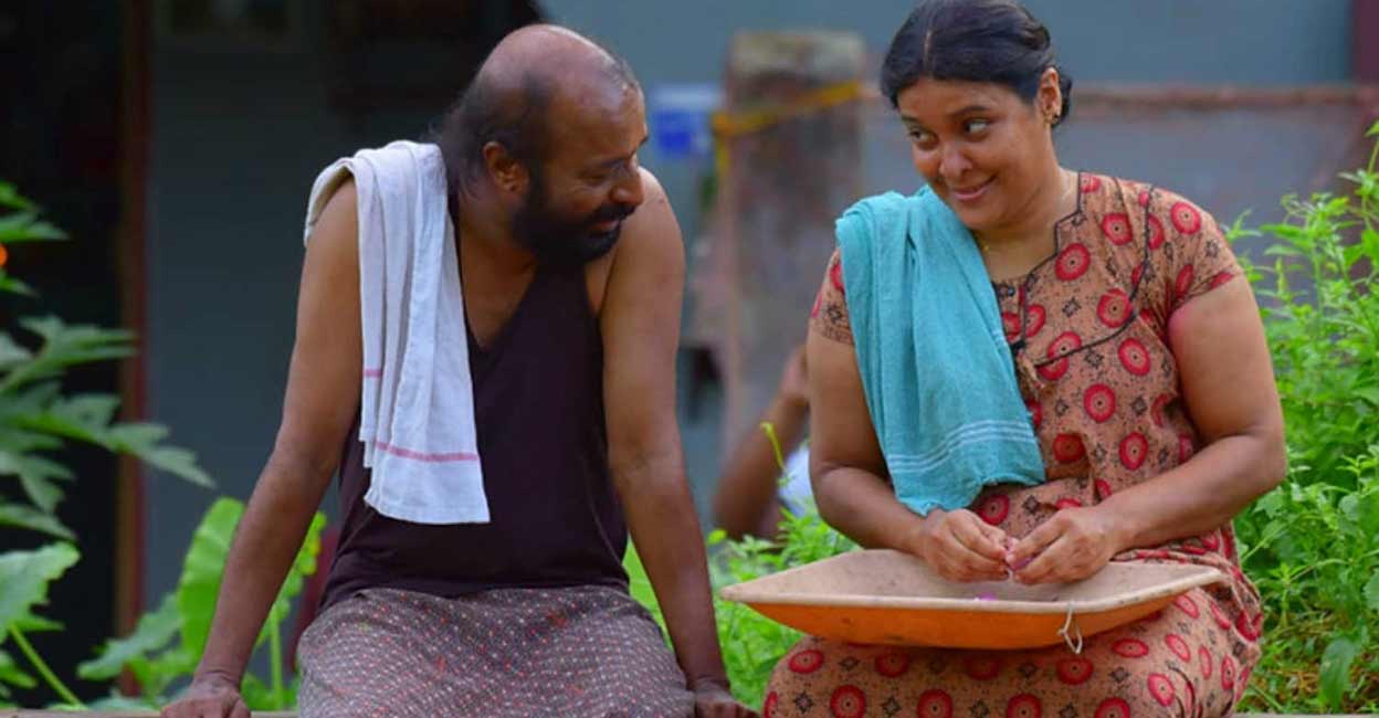 Harisree Ashokan and Sabitha Jayaraj in the movie, 'Haasyam'. 