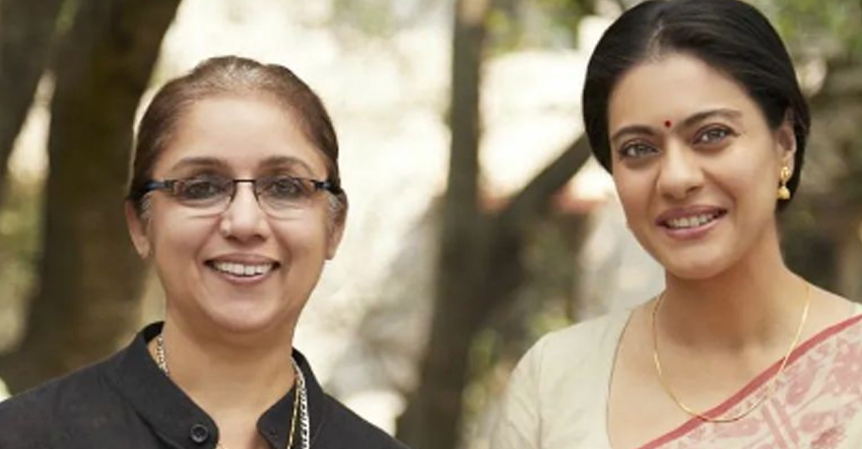  'Salaam Venky' was earlier titled as 'The Last Hurrah'. Photo: Instagram | Kajol